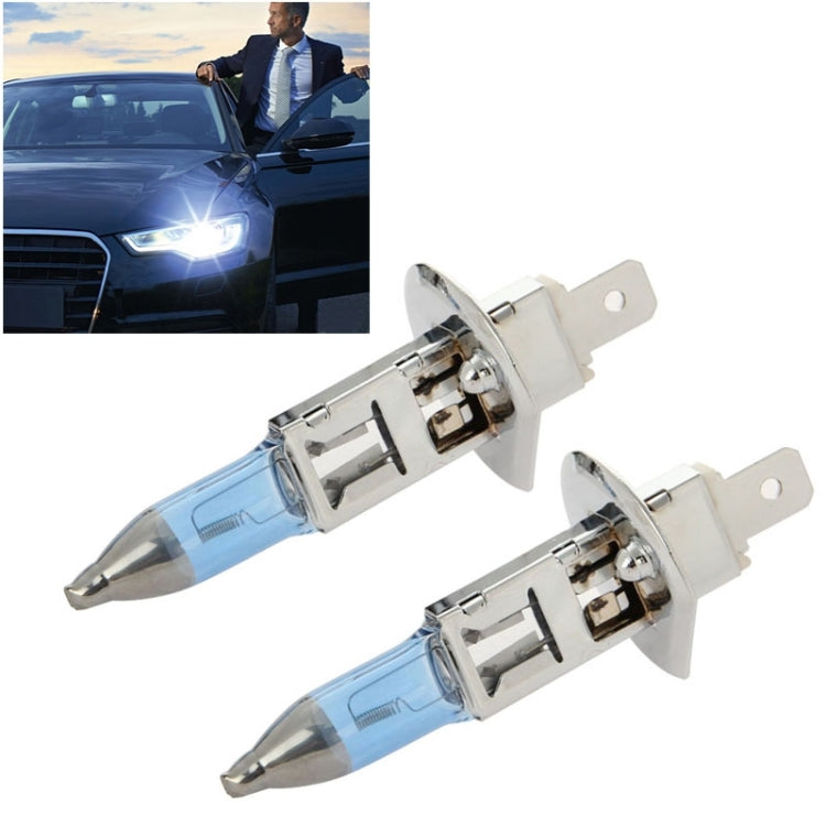 PEGASUS H1 Halogen Car Headlight Lamp, 1600 Lumens Warm White Light, 12V / 100W 5000K - free shipping - PMC TechLife - Order now!