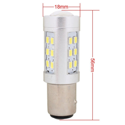 2PCS 1157/BAY15D 4.2W 630LM White Light 21 LED 2835 SMD Car Brake Light Steering Light Bulb,  DC 12V - Brake Lights by PMC Jewellery | Online Shopping South Africa | PMC Jewellery | Buy Now Pay Later Mobicred