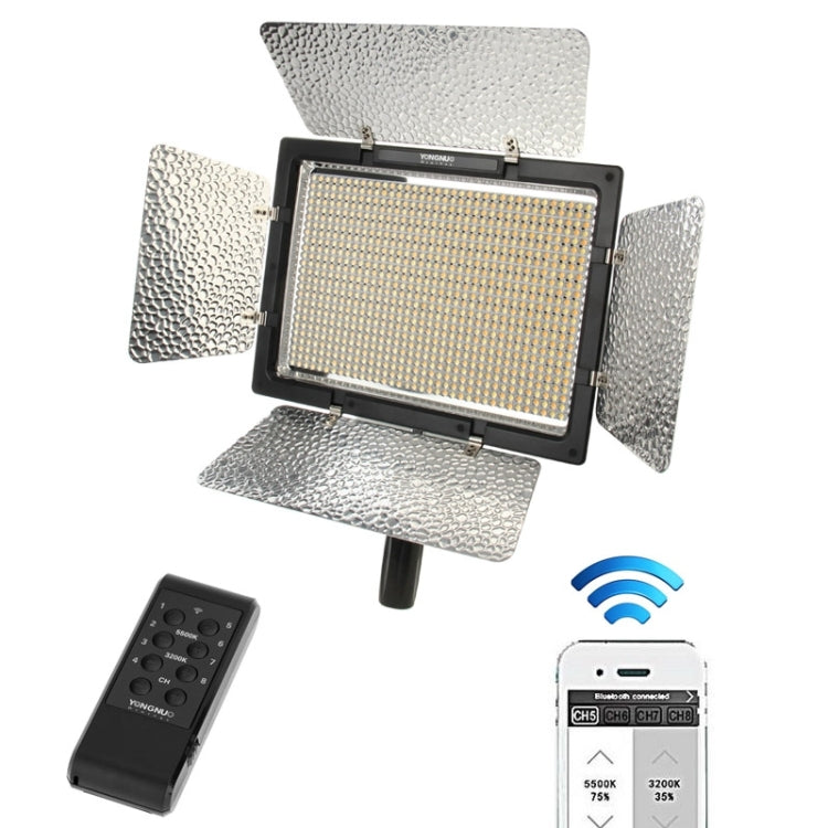 YONGNUO YN900 900pcs LED Illumination Dimming Studio 3200K-5500K Video Light - free shipping - PMC TechLife - Order now!