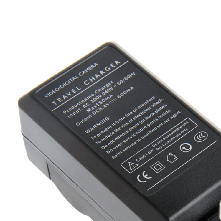 Digital Camera Battery Car Charger for Panasonic BCJ13E(Black) - free shipping - PMC TechLife - Order now!