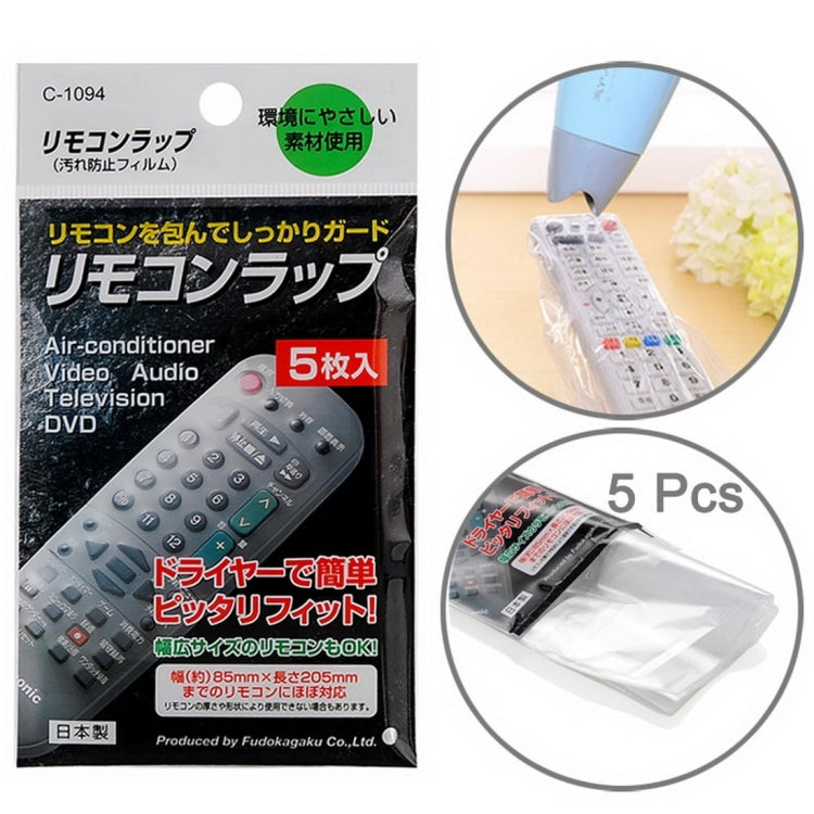 5 PCS Heat Shrink Film for TV Air-Conditioner Video Remote Controller - Others by PMC TechLife | Online Shopping South Africa | PMC TechLife | Buy Now Pay Later Mobicred