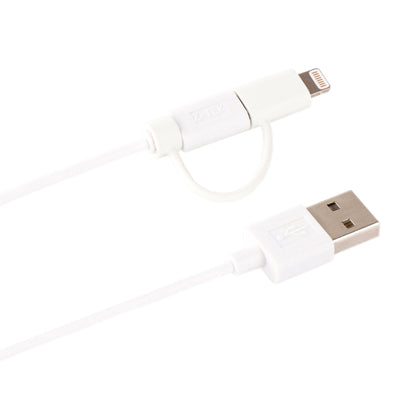 1m MFI 2 in 1 8 pin + Micro USB 2.0 Male to USB Data Sync Charging Cable(White) - MFI Cable by PMC Jewellery | Online Shopping South Africa | PMC Jewellery | Buy Now Pay Later Mobicred