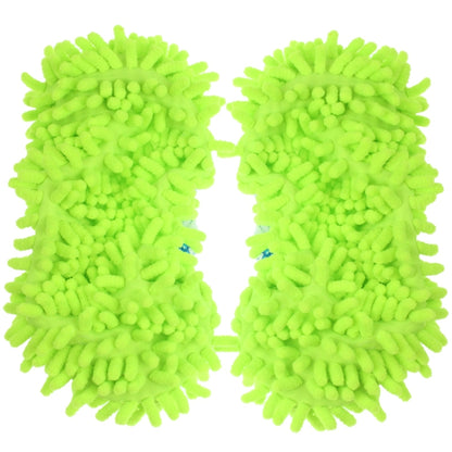 Pair of Multifunction Cleaning Slipper Cover Mop Floor Clean Shoes Covers(Green) - Sponges, Cloths & Brushes by PMC Jewellery | Online Shopping South Africa | PMC Jewellery | Buy Now Pay Later Mobicred