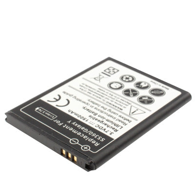 1500mAh Replacement Battery for Galaxy Y / S5360 - For Samsung by PMC Jewellery | Online Shopping South Africa | PMC Jewellery | Buy Now Pay Later Mobicred