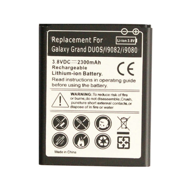 2300mAh Replacement Battery for Galaxy Grand DUOS / i9082 / i9080(Black)(Black) - For Samsung by PMC Jewellery | Online Shopping South Africa | PMC Jewellery | Buy Now Pay Later Mobicred