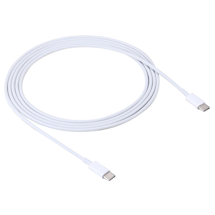 2m 2A USB-C / Type-C 3.1 Male to USB-C / Type-C 3.1  Male Adapter Cable(White) - USB-C & Type-C Cable by PMC TechLife | Online Shopping South Africa | PMC TechLife | Buy Now Pay Later Mobicred