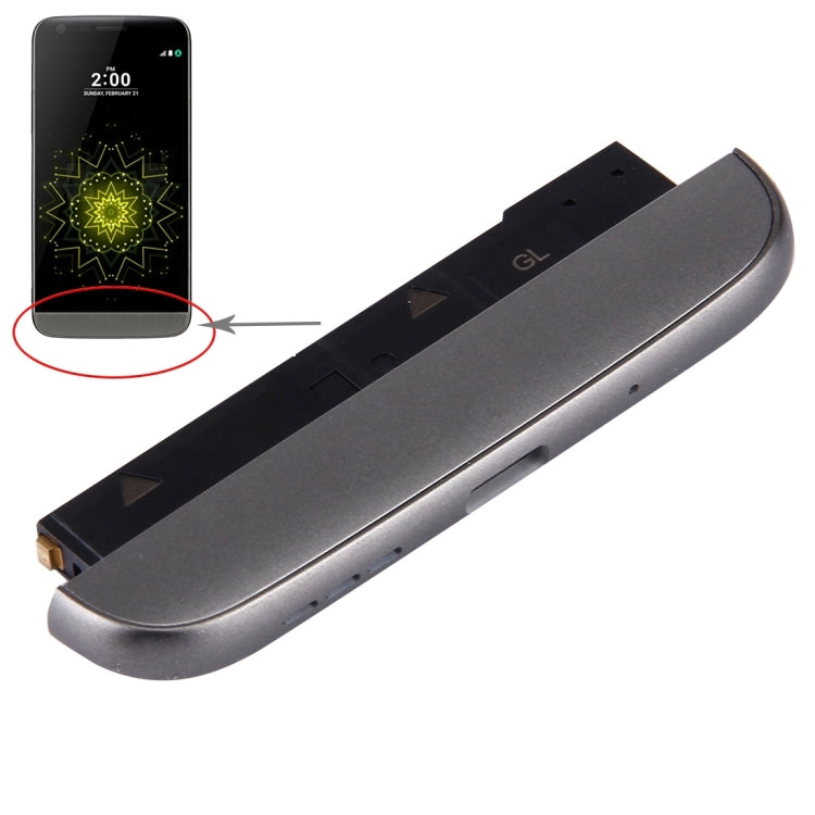 (Charging Dock + Microphone + Speaker Ringer Buzzer) Module for LG G5 / F700L (KR Version)(Grey) - For LG by PMC Jewellery | Online Shopping South Africa | PMC Jewellery | Buy Now Pay Later Mobicred