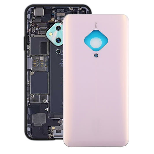For Vivo S5 Battery Back Cover (Pink) - Back Cover by PMC Jewellery | Online Shopping South Africa | PMC Jewellery | Buy Now Pay Later Mobicred