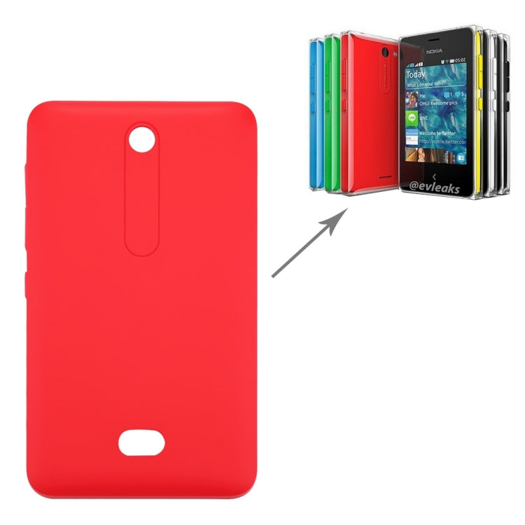 Battery Back Cover for Nokia Asha 501 (Red) - Back Cover by PMC Jewellery | Online Shopping South Africa | PMC Jewellery