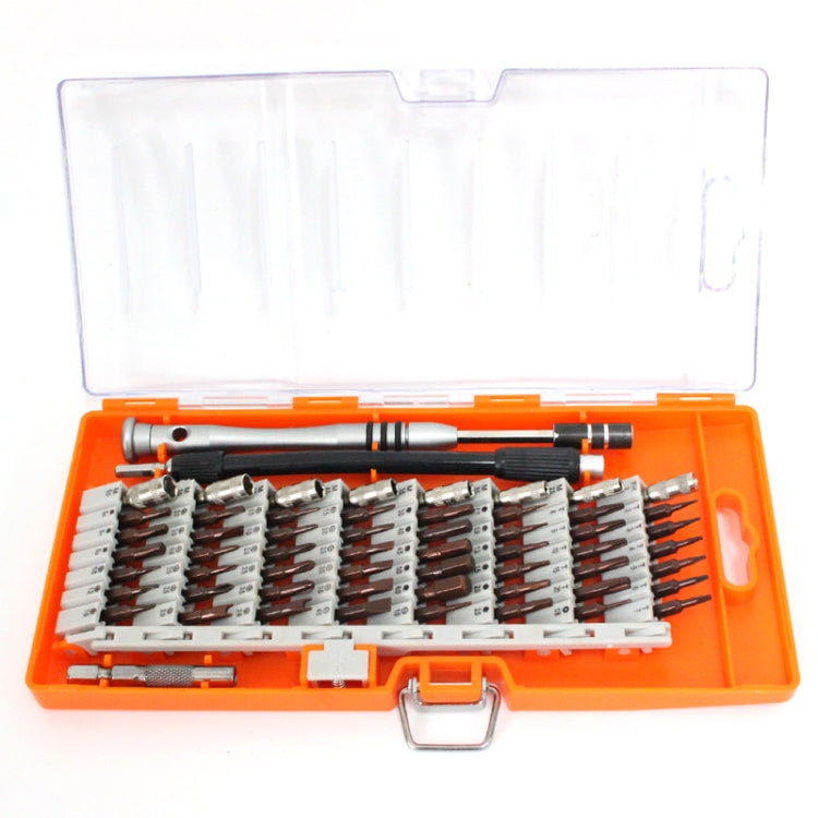 60 in 1 S2 Tool Steel Precision Screwdriver Nutdriver Bit Repair Tools Kit(Orange) - Screwdriver Set by PMC Jewellery | Online Shopping South Africa | PMC Jewellery | Buy Now Pay Later Mobicred