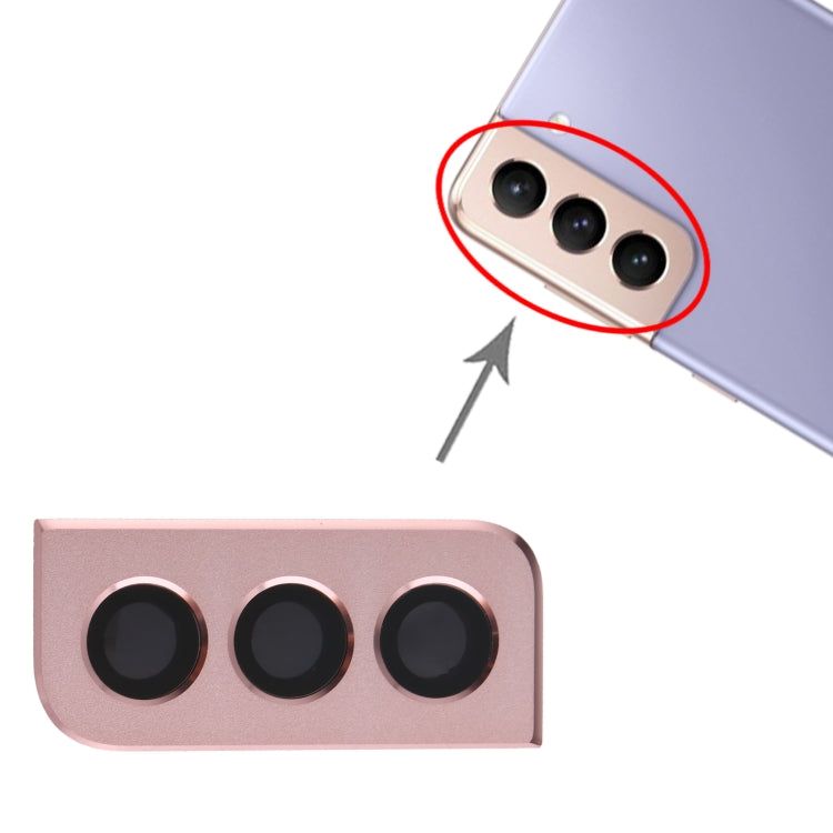 For Samsung Galaxy S21 Camera Lens Cover (Pink) - free shipping - PMc TechLife - Order now!