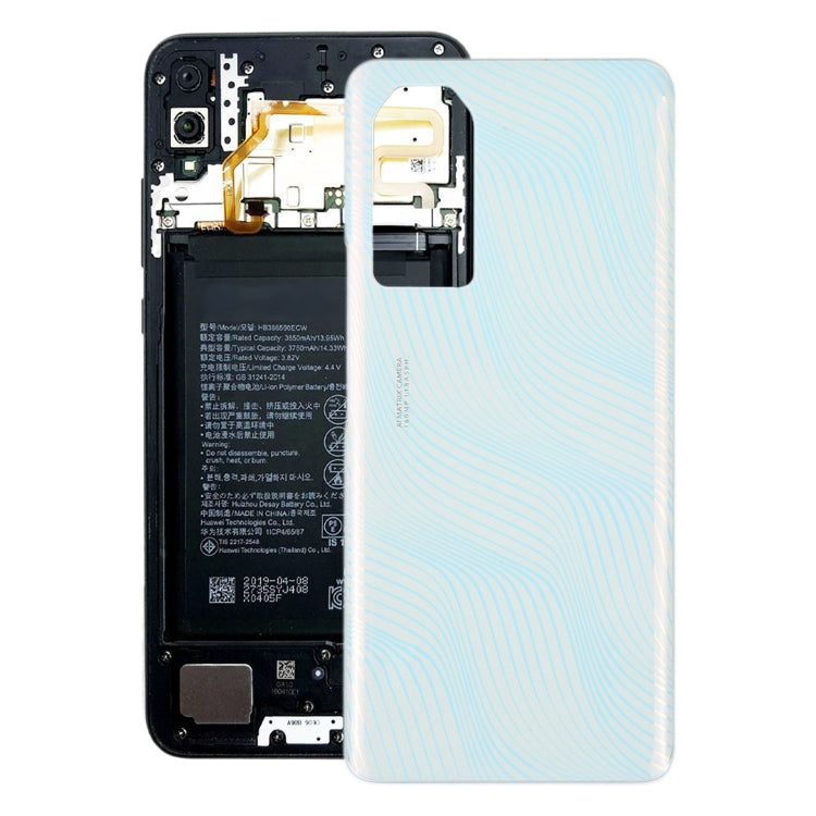 For Honor 80 Pro OEM Glass Battery Back Cover(White) - Back Cover by PMC TechLife | Online Shopping South Africa | PMC TechLife