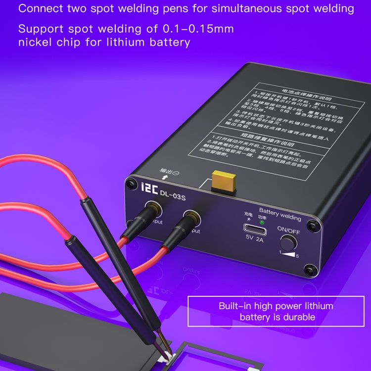 i2C DL-S03S Adjustable Mini Portable Spot Welder - Others by PMC TechLife | Online Shopping South Africa | PMC TechLife