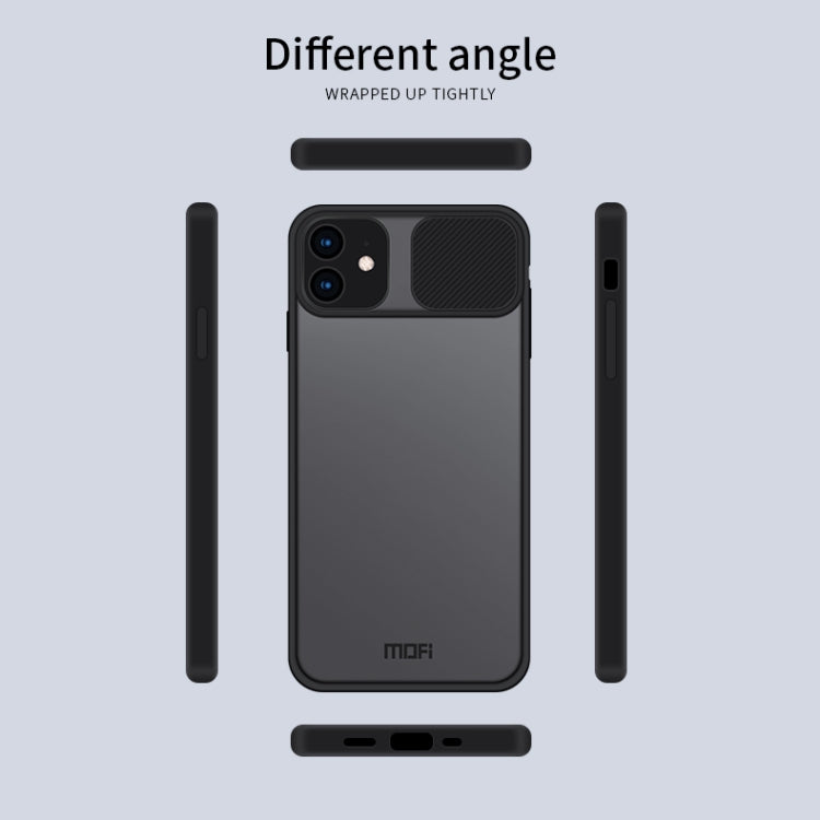 For iPhone 12 mini MOFI Xing Dun Series Translucent Frosted PC + TPU Privacy Anti-glare Shockproof All-inclusive Protective Case(Green) - iPhone 12 mini Cases by MOFI | Online Shopping South Africa | PMC TechLife | Buy Now Pay Later Mobicred