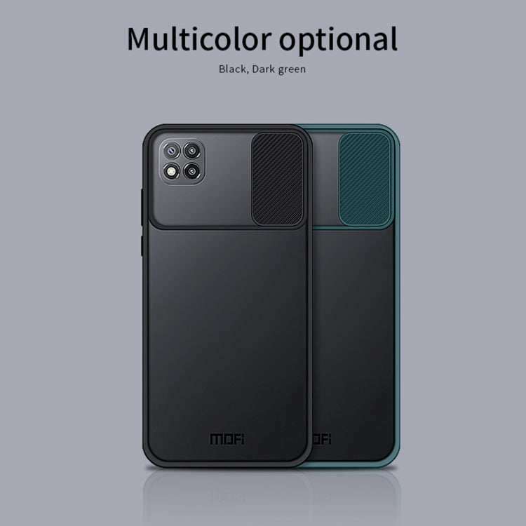 For Xiaomi Poco C3 MOFI Xing Dun Series Translucent Frosted PC + TPU Privacy Anti-glare Shockproof All-inclusive Protective Case(Green) - Xiaomi Cases by MOFI | Online Shopping South Africa | PMC Jewellery