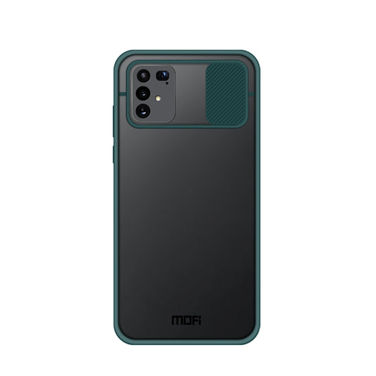 For Samsung Galaxy S10 Lite MOFI Xing Dun Series Translucent Frosted PC + TPU Privacy Anti-glare Shockproof All-inclusive Protective Case(Green) - Galaxy Phone Cases by MOFI | Online Shopping South Africa | PMC Jewellery