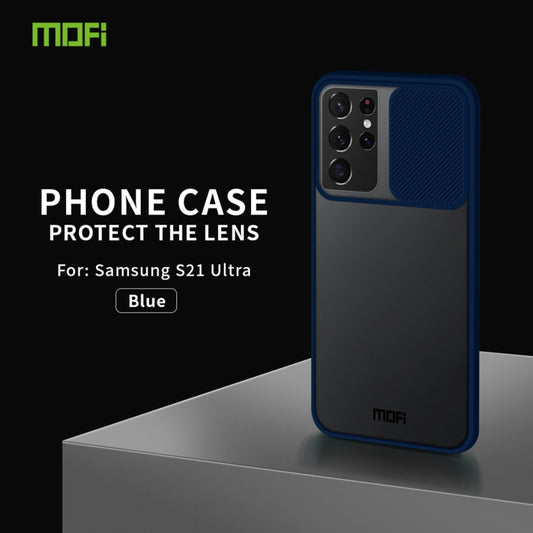 For Samsung Galaxy S21 Ultra 5G MOFI Xing Dun Series Translucent Frosted PC + TPU Privacy Anti-glare Shockproof All-inclusive Protective Case(Blue) - Galaxy S21 Ultra 5G Cases by MOFI | Online Shopping South Africa | PMC Jewellery