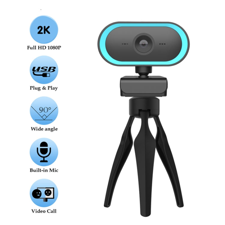 C11 2K Picture Quality HD Without Distortion 360 Degrees Rotate Built-in Microphone Sound Clear Webcams with Tripod(Blue) - HD Camera by PMC Jewellery | Online Shopping South Africa | PMC Jewellery | Buy Now Pay Later Mobicred