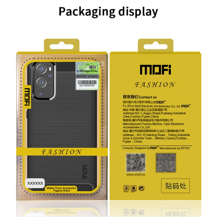 For OnePlus 9 Pro MOFI Gentleness Series Brushed Texture Carbon Fiber Soft TPU Case(Red) - free shipping - PMC TechLife - Order now!