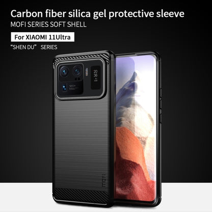 For Xiaomi Mi 11 Ultra MOFI Gentleness Series Brushed Texture Carbon Fiber Soft TPU Case(Black) - Xiaomi Cases by MOFI | Online Shopping South Africa | PMC Jewellery