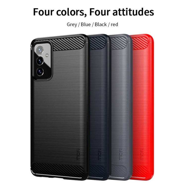 For Samsung Galaxy A82 / Quantum2 MOFI Gentleness Series Brushed Texture Carbon Fiber Soft TPU Case(Red) - Galaxy Phone Cases by MOFI | Online Shopping South Africa | PMC Jewellery