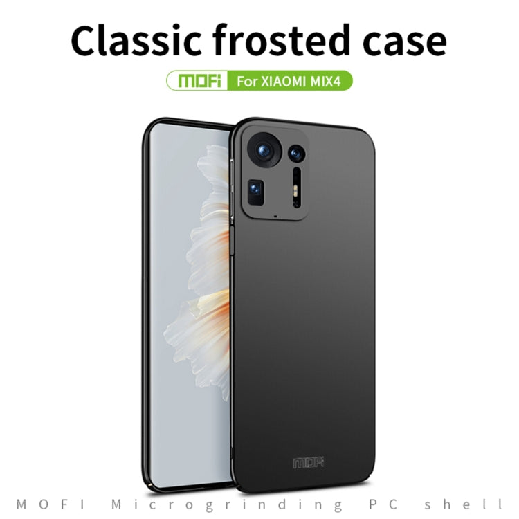 For Xiaomi Mix 4 MOFI Frosted PC Ultra-thin Hard Case(Red) - Xiaomi Cases by MOFI | Online Shopping South Africa | PMC Jewellery