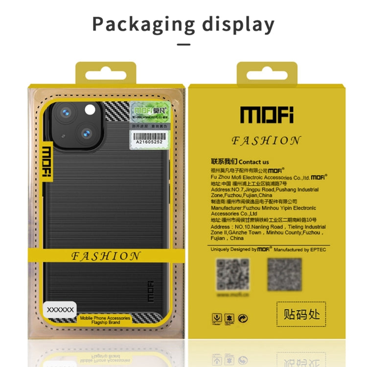 For iPhone 13 mini MOFI Gentleness Series Brushed Texture Carbon Fiber Soft TPU Case  (Red) - iPhone 13 mini Cases by MOFI | Online Shopping South Africa | PMC TechLife | Buy Now Pay Later Mobicred