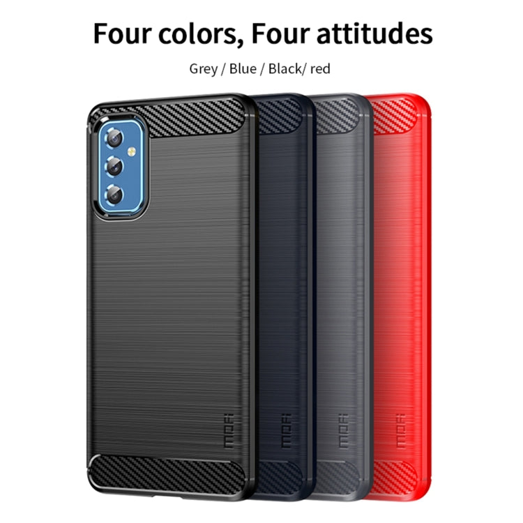 For Samsung Galaxy M52 5G MOFI Gentleness Series Brushed Texture Carbon Fiber Soft TPU Case(Black) - Galaxy Phone Cases by MOFI | Online Shopping South Africa | PMC Jewellery | Buy Now Pay Later Mobicred