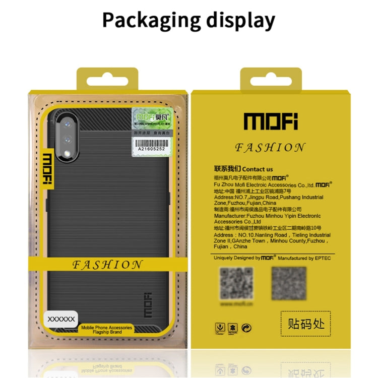 For LG K22 / K22 Plus MOFI Gentleness Brushed Carbon Fiber Soft TPU Case(Gray) - LG by MOFI | Online Shopping South Africa | PMC TechLife | Buy Now Pay Later Mobicred