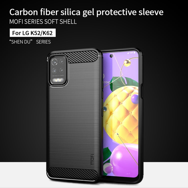 For LG K52 / K62 / K62+ / Q52 / Q62  MOFI Gentleness Brushed Carbon Fiber Soft TPU Case(Black) - LG by MOFI | Online Shopping South Africa | PMC Jewellery | Buy Now Pay Later Mobicred