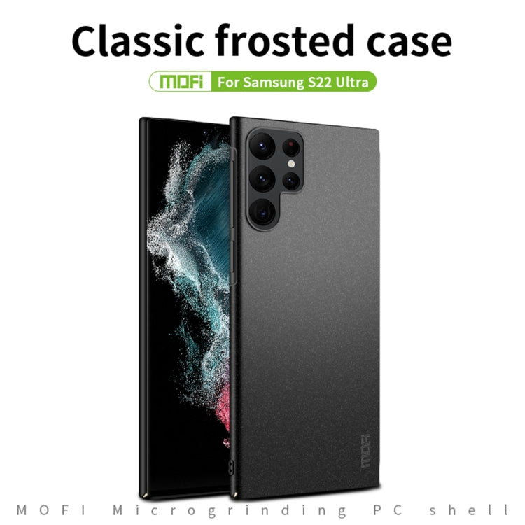 For Samsung Galaxy S22 Ultra 5G MOFI Fandun Series Frosted Ultra-thin PC Hard Phone Case(Black) - Galaxy S22 Ultra 5G Cases by MOFI | Online Shopping South Africa | PMC Jewellery