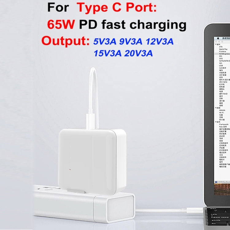 PD-65W USB-C / Type-C + QC3. 0 USB Laptop Charging Adapter + 2m USB-C / Type-C to USB-C / Type-C Data Cable Set, EU Plug / US Plug(White) - Cable & Adapter by PMC Jewellery | Online Shopping South Africa | PMC Jewellery | Buy Now Pay Later Mobicred