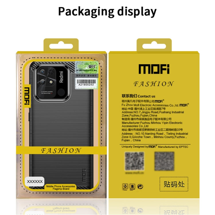 For Xiaomi Poco X4 Pro 5G MOFI Gentleness Brushed Carbon Fiber Soft TPU Case(Gray) - Xiaomi Cases by MOFI | Online Shopping South Africa | PMC TechLife | Buy Now Pay Later Mobicred