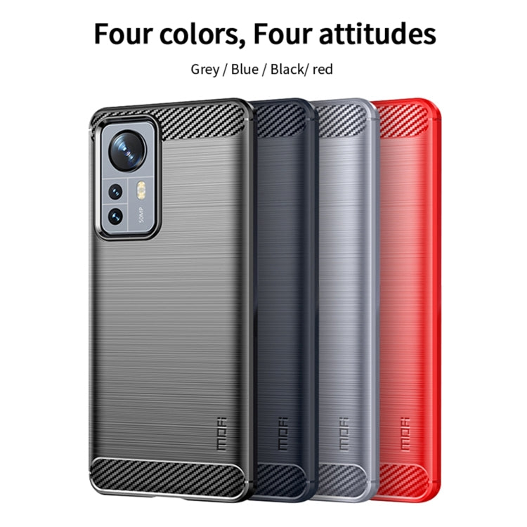 For Xiaomi 12 Pro MOFI Gentleness Brushed Carbon Fiber Soft TPU Case(Gray) - Xiaomi Cases by MOFI | Online Shopping South Africa | PMC Jewellery