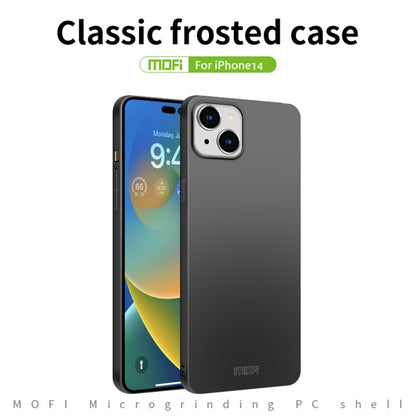 For iPhone 14 MOFI Frosted PC Ultra-thin Hard Case (Gold) - iPhone 14 Cases by MOFI | Online Shopping South Africa | PMC Jewellery