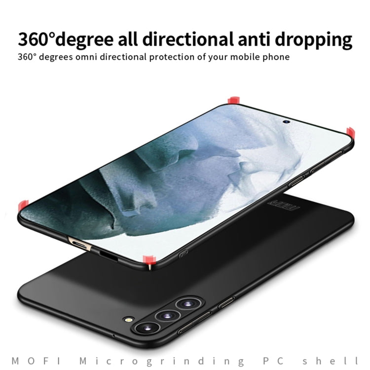 For Samsung Galaxy S23+ 5G MOFI Micro Frosted PC Ultra-thin Hard Case(Blue) - Galaxy S23+ 5G Cases by MOFI | Online Shopping South Africa | PMC TechLife | Buy Now Pay Later Mobicred