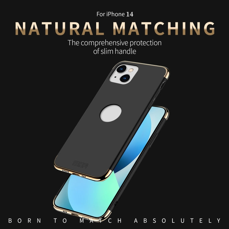 For iPhone 14 MOFI Yatun Series 3 in 1 Stitching PC Phone Case(Blue) - iPhone 14 Cases by MOFI | Online Shopping South Africa | PMC Jewellery