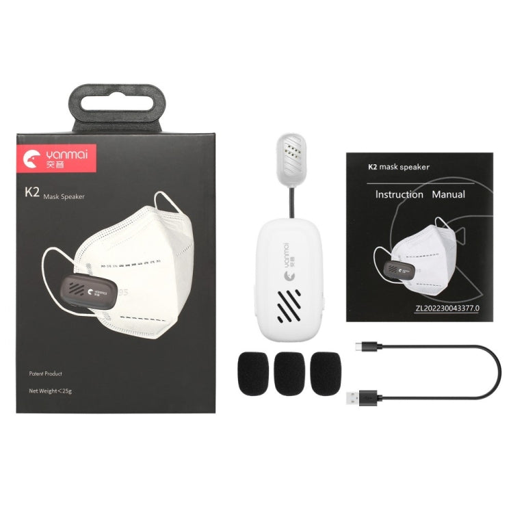 Yanmai K2 Portable Mini Wireless Bluetooth Lapel Microphone(White) - Microphone by Yanmai | Online Shopping South Africa | PMC Jewellery | Buy Now Pay Later Mobicred