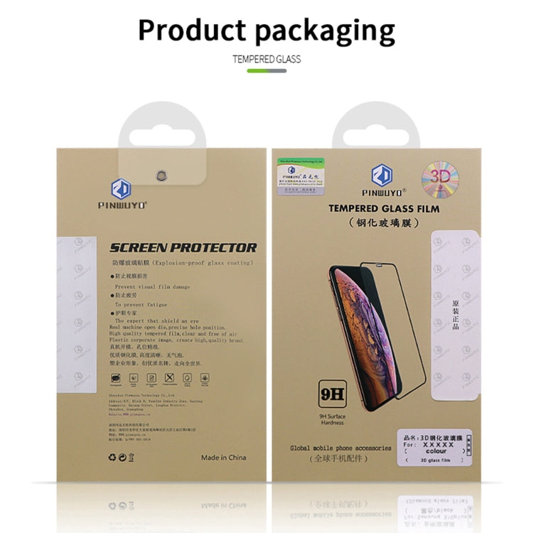 For Xiaomi 14 Ultra PINWUYO 9H 3D Hot Bending Tempered Glass Film(Black) - 14 Ultra Tempered Glass by PINWUYO | Online Shopping South Africa | PMC Jewellery | Buy Now Pay Later Mobicred