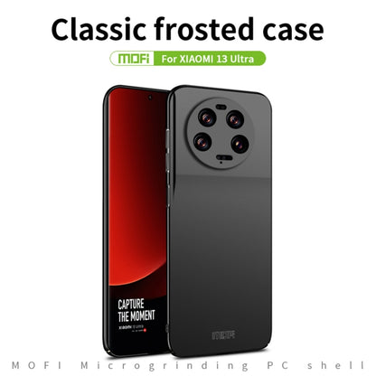 For Xiaomi 13 Ultra MOFI Micro-Frosted PC Ultra-thin Hard Phone Case(Black) - 13 Ultra Cases by MOFI | Online Shopping South Africa | PMC Jewellery