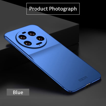 For Xiaomi 13 Ultra MOFI Micro-Frosted PC Ultra-thin Hard Phone Case(Blue) - 13 Ultra Cases by MOFI | Online Shopping South Africa | PMC Jewellery