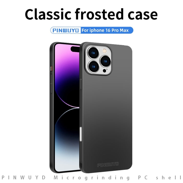 For iPhone 16 Pro Max PINWUYO Micro-Frosted PC Ultra-thin Hard Phone Case with Magsafe Magnetic Ring(Rose Gold) - iPhone 16 Pro Max Cases by PINWUYO | Online Shopping South Africa | PMC Jewellery | Buy Now Pay Later Mobicred