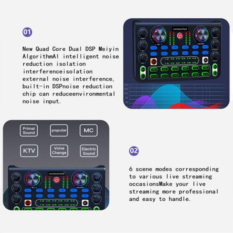 X60 Sound Card Console Desk System Sound Card Mixer - Live Sound Effects Processors by PMC Jewellery | Online Shopping South Africa | PMC Jewellery | Buy Now Pay Later Mobicred