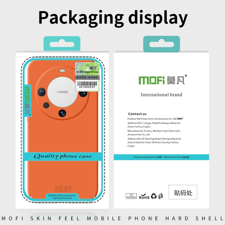 For Huawei Nova 12 MOFI Qin Series Skin Feel All-inclusive PC Phone Case(Gray) - Huawei Cases by MOFI | Online Shopping South Africa | PMC Jewellery