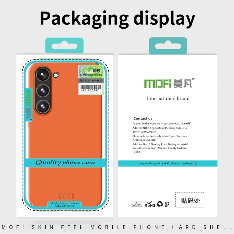 For Samsung Galaxy S23 Ultra 5G MOFI Qin Series Skin Feel All-inclusive PC Phone Case(Green) - Galaxy S23 Ultra 5G Cases by MOFI | Online Shopping South Africa | PMC Jewellery