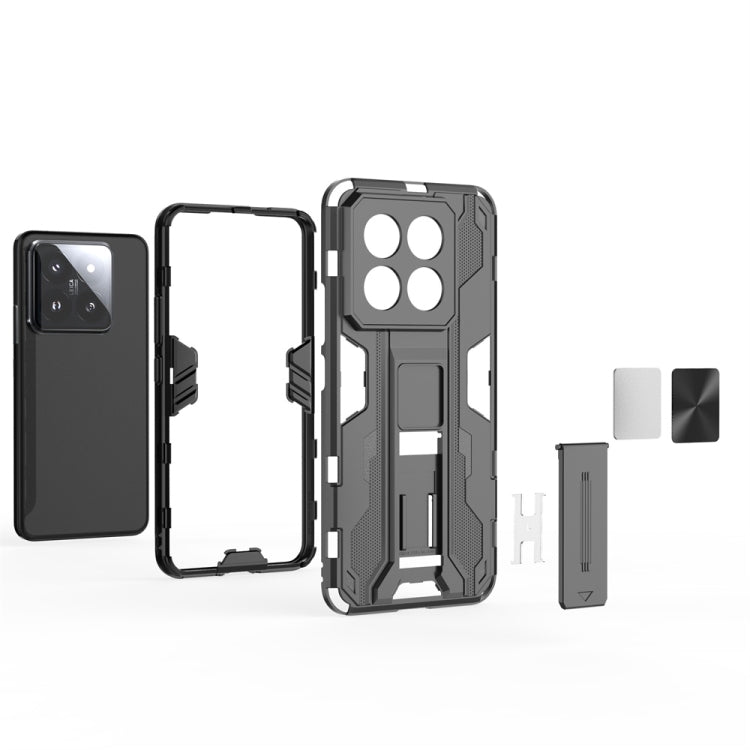 For Xiaomi 14 Pro Supersonic Armor PC Hybrid TPU Phone Case(Black) - 14 Pro Cases by PMC TechLife | Online Shopping South Africa | PMC TechLife | Buy Now Pay Later Mobicred