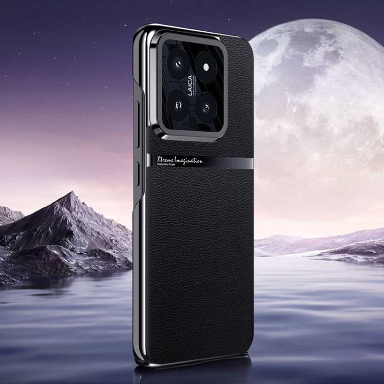 For Xiaomi 14 Electroplating Plain-leather All-inclusive Shockproof Phone Case(Black) - 14 Cases by PMC TechLife | Online Shopping South Africa | PMC TechLife