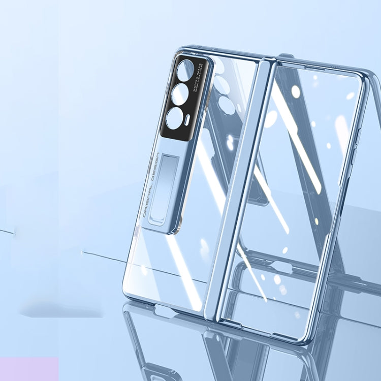 For Honor Magic Vs2 Electroplated Case-film Integral Hinge Shockproof Phone Case(White) - Honor Cases by PMC TechLife | Online Shopping South Africa | PMC TechLife | Buy Now Pay Later Mobicred