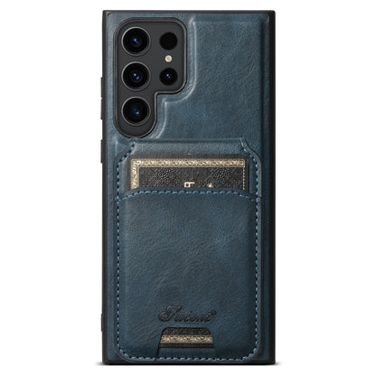 For Samsung Galaxy S23 Ultra 5G Suteni H15  Oil Eax Leather Detachable Wallet Back Phone Case(Blue) - Galaxy S23 Ultra 5G Cases by Suteni | Online Shopping South Africa | PMC Jewellery | Buy Now Pay Later Mobicred