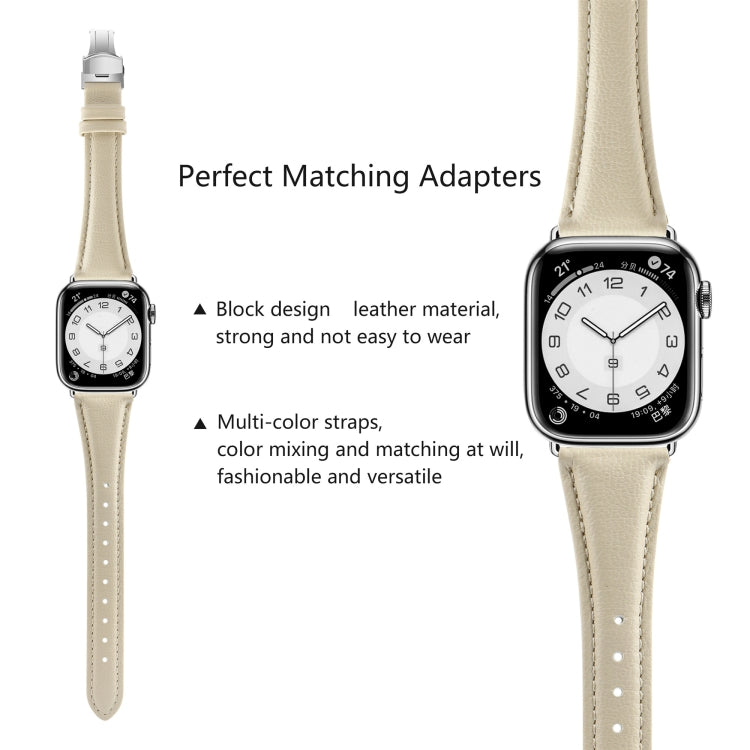 For Apple Watch Series 7 45mm Plain Leather Butterfly Buckle Watch Band(Beige+Silver) - free shipping - PMC TechLife - Order now!